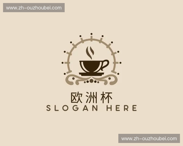 解读欧洲杯
