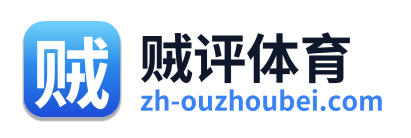 贼评体育 Logo